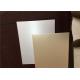 Light Weight Oxidized Aluminum Sheet , Mirror Finish Aluminum Sheet Good Rigidity