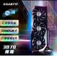 8GB Gigabyte Graphics Cards 256bit Gigabyte Geforce Rtx 3070 Gaming Oc 8g Lhr