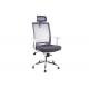 Rotating 47cm High Back Mesh Office Chair With Headrest