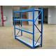 Medium Duty Wide Span Racking , Long Span Shelf With Step Beams