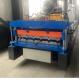 Trapezoidal Roof Tile Roll Forming Machine With 18 Stations Simple Structure No Pollution