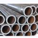 Custom Size Seamless Steel Pipe Low Carbon ASTM A106 A53 A36 50mm