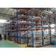 Q235 Steel Warehouse Storage Racks RMI Heavy Duty Pallet Racks