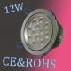 12W LED Downlights Dimmable ES-1W12-DL-02