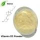 67-97-0 C27H44O Vitamin D3 Powder