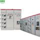 Tender Use Power Electrical Distribution Board Box Low Voltage Switchgear Switch Cabinet Low Voltage Cubicle