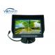 7 Inch Widescreen LCD Monitor 4ch DVR with stand mount and quad images for Van / Truck