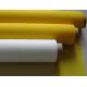 White / Yellow 300 Mesh Polyester Filter Mesh