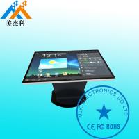 Tea Table Touch Screen Digital Signage FUll HD 43 Inches 500CD OS System