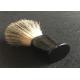 Badger Hair Men Shaving Brush Black Pure Badger Hair Wet Shaving Brush Resin Handle