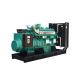 250kVA Yuchai Diesel Generator Set Base Type With Marathon Alternator