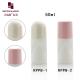 50ml PCR Custom Color Factory Manufacturer Hair Serum empty roll on deodorant bottles