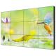 Ultra Narrow Bezel Seamless LCD Video Wall TFT Type AC100-220V With Video Wall Controller