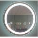 Wall Mounted Circle LED Mirror Light 24W 4200K