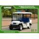 Wholesale Excar 5 Seats Electric Patrol Car for Park Security Guard