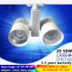 AC230V 4000K 15W-50W black/white/sliver LED track light in hot sale with 5years warranty