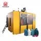 HDPE Jerrycan Blow Molding Machine Plastic Small Bottle 37kW Double Station
