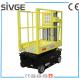 5m Working Height Aerial Scissor Lift Self Driven / Motor Driven For Fixture Works