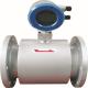 LD Series Electromagnetic Flowmeter LDY-S Type Electromagnetic Flowmeter