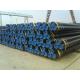 API Standard Seamless Steel Pipe Grade A53 / A106 / A179 / A192 / A210 Steel Tube