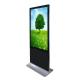 Android 8GB 55 Inch Digital Signage Display 500nits Standing Kiosk
