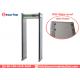 Archway Walk Through Metal Detector Gate Full Body Scanning with LCD Screen