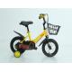 Yellow Steel 12 16 18 Kids Bicycle Lightweight Kids Bike Popular Antirust