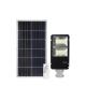 150w Solar Powered Street Lamp , Ip66 Remote Control Street Light 50000h Rated