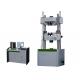 600 KN Hydraulic Universal Testing Machine , Bending Tensile Compression Tester，universal material testing machine