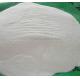 Starch glue for Paper tube dry-free cardboard glue powder green speciality chemicals companies