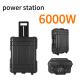 6000W Home Solar Energy System Portable Power Supply with AC Output Current 15A Max