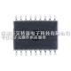 PIC16C54C-04ISO MCU Chips 4MHz 768B Various Selectable Oscillator Available