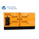 Electric Start Ricardo Diesel Generator 100KVA Yellow Color  Closed Water Cooled System