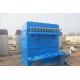 China factory supply cheap price DMC single pulse dust collector