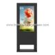43'' standing outdoor digital signage full HD 1080P WIFI display lcd touch screen monitor built-in IP65 waterproof