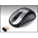 2012 hot selling avago A5090, 1000 - 1600 DPI, 10 meters 2.4G wireless mouse SVM-9178