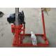 Sampling 30m Depth 7.5kw ODM Portable Water Drilling Machine