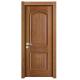 AB-GM9001 solid wooden room door