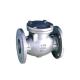 Vertical Horizontal Water Full Opening Swing Type Wcb Casting Flanged Non Return Check Valve