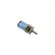 2 phases 5V geared electric motors  20mm small DC stepper motor with reduction ratio for Ad Equipment