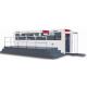 MYP-1060H Automatic Die Cutting Stripping Machine Package Box And Cardboard