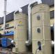 UVC Waste Gas Treatment Equipment Sulfur Dioxide Scrubber For H2S Removal