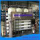 ro membrane 4040 and 500lph water treatment plant