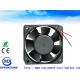 Electric 12 Volt DC Axial Fans Small Cooling Fan 6000 RPM in Computer