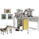 Hardware Screws VFFS Packing Machine With One Vibrating Feeder