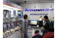 Labor costs no sweat for Lenovo
