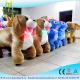 Hansel coin operated boxing machine kiddie rides entertainment play equipment electronic baby swing walking animal toys