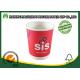 Home / Office Double Wall Paper Cups 400 Ml White Color For Hot Drinks