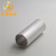 Electronic Cigarette Extruded Aluminum Profiles , Small Extruded Aluminum Tube