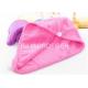 Pink Hair Drying Tuban Microfiber Bath Towels, 80% Polyester Easy Cleaning